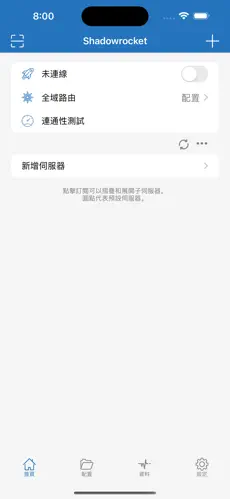 老王梯子vnpandroid下載效果預(yù)覽圖