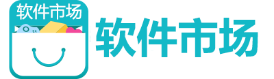 安卓市場(chǎng)